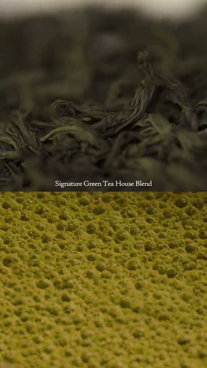 Signature House Blend Tea