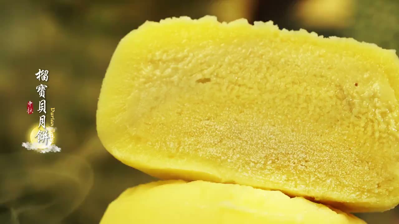 Durian Baby Mooncake