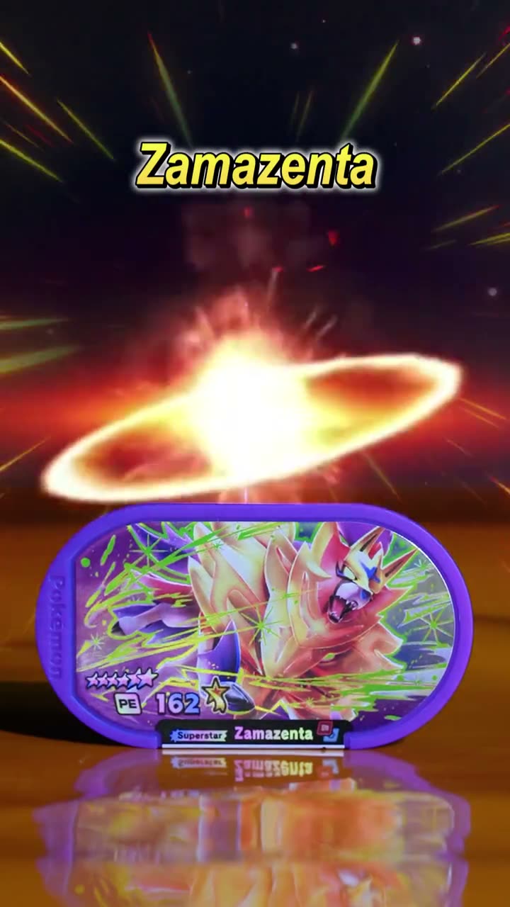 Pokémon TAG